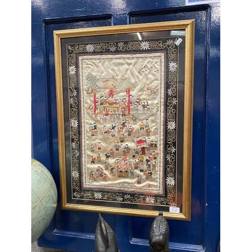 196 - Gilt framed hand woven silk oriental picture 