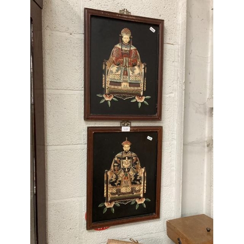 396 - Two Chinese Emperor & Empress wall panels 36x46cm