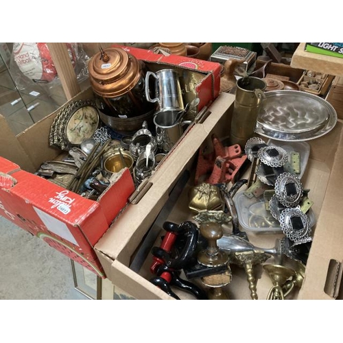 427 - 2 boxes of metalware collectables inc. furniture fittings, copper lantern, tankards, cutlery, window... 