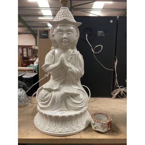 446 - Italian ceramic Buddha table lamp 50H & small oriental pot 7W 5H