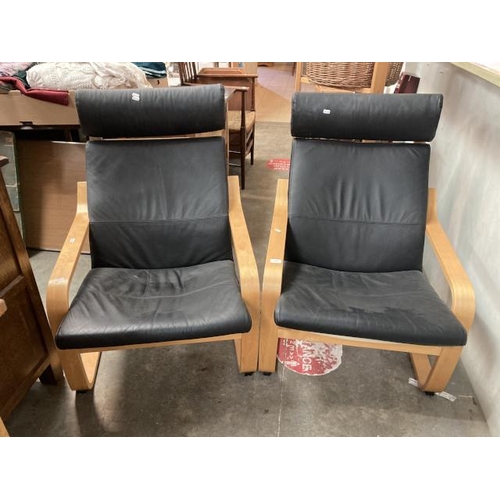 510 - Pair of beech framed Ikea lounge chairs