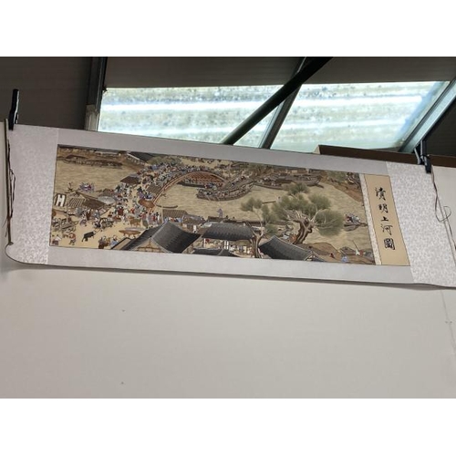 514 - Oriental scroll with case 74 x 220cm