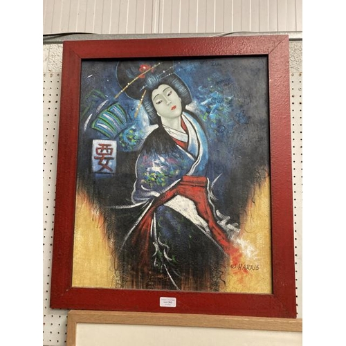 366 - Framed signed W. Harris acrylic of Geisha 58x69cm