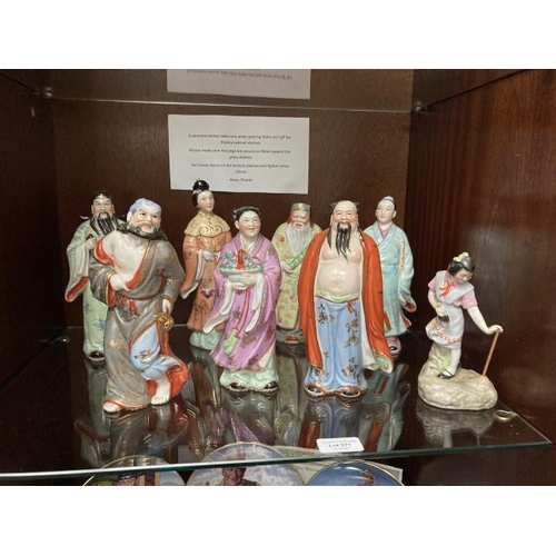 371 - 8 Chinese god/ folklore figurines