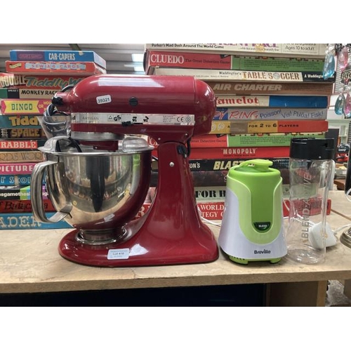 418 - KitchenAid Artisan mixer model 5KSM150 (red) with balloon whisk, dough hook, flat beater, bowl & bow... 