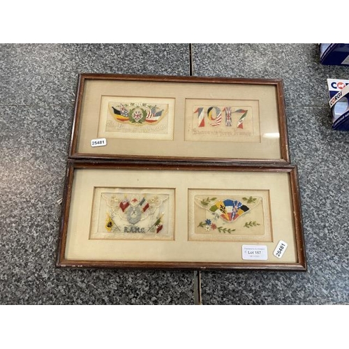 157 - 4 embroidered silk postcards in mahogany frames 38x17cm