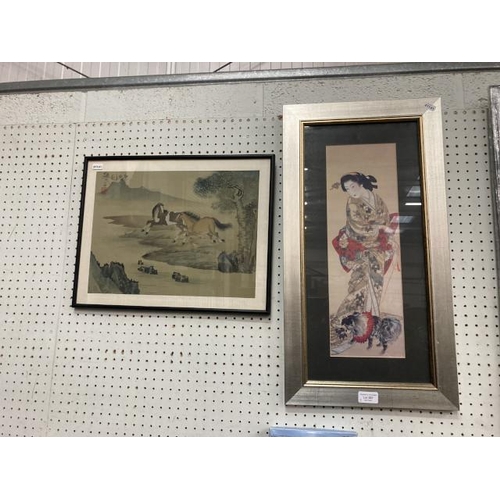 267 - 2 Framed Japanese pictures inc. watercolour on fabric 34x64cm & 36x44cm