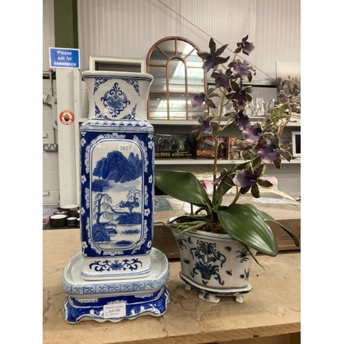 302 - Two blue & white Chinese style vases/ planters