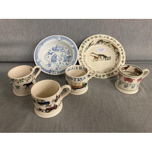 347 - 4 Emma Bridgewater child's mugs, Emma Bridgewater 'Pottersaurus' bowl & Spode 'Classic Pooh Discover... 