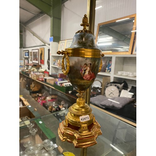 344 - French ormolu & porcelain mantle clock on stand with pendulum & key stamped 7639 & a pair of ormolu ... 