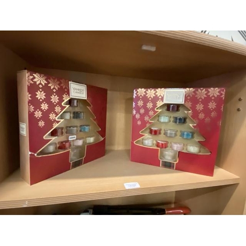 232 - 2 boxed Yankee Candle Christmas gift sets NEW