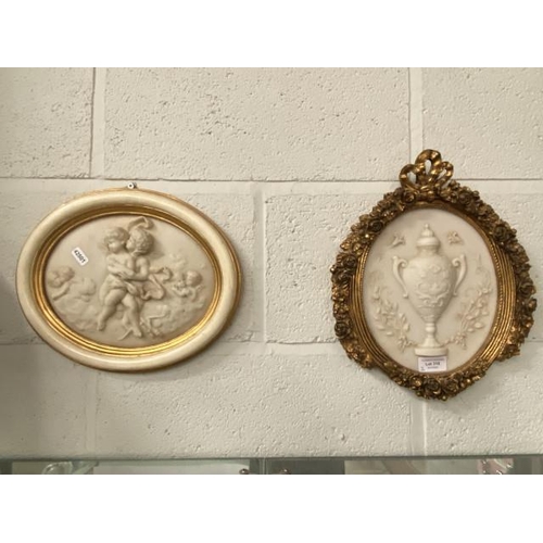 310 - Two classical plaques (resin) 30x26cm & 34x27cm