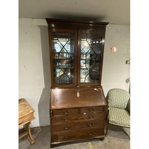 152 - George lll mahogany bureau bookcase (glass as found) 221H 101W 56D