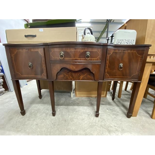 239 - Mahogany inlaid serpentine sideboard with 2 keys 91H 152W 52D