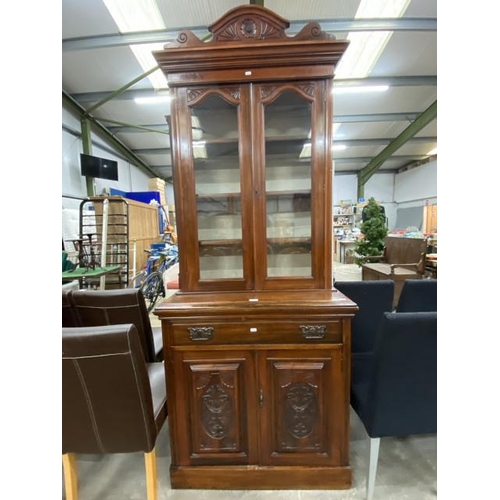 256 - Edwardian mahogany bookcase on cupboard 225H 92W 44D