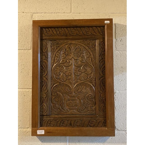 327 - Carved oak wall panel 45x64cm