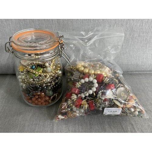 446 - Jar & bag of jewellery containing vintage, antique & costume jewellery inc. watches