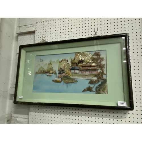 486 - Framed oriental shell & pearl diorama 40x70cm