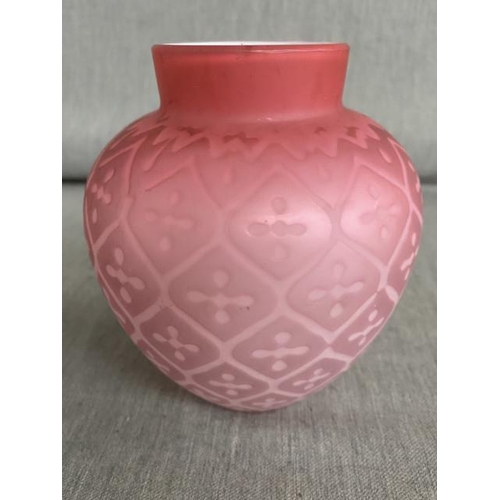 256 - Antique cranberry satin glass vase 14H