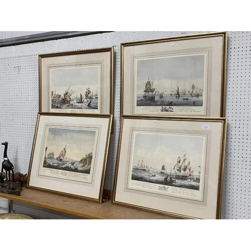 275 - Set of 4 gilt framed limited edition 24/350 sailing prints 55x64cm