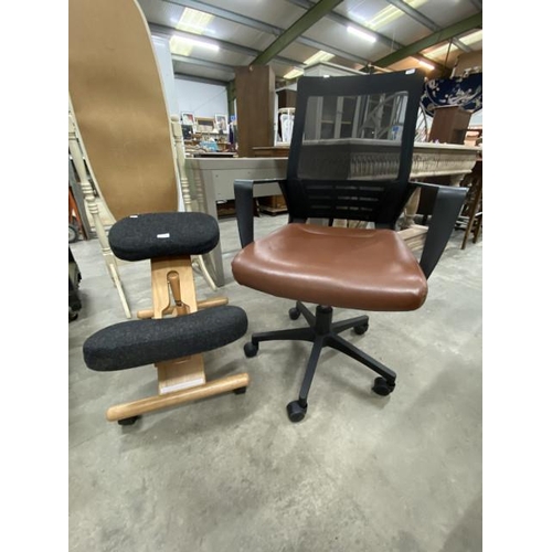 122 - Ergonomic stool and a swivel office chair 61W