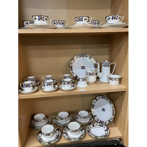 258 - 53 piece Kokura Japanese tea & coffee service