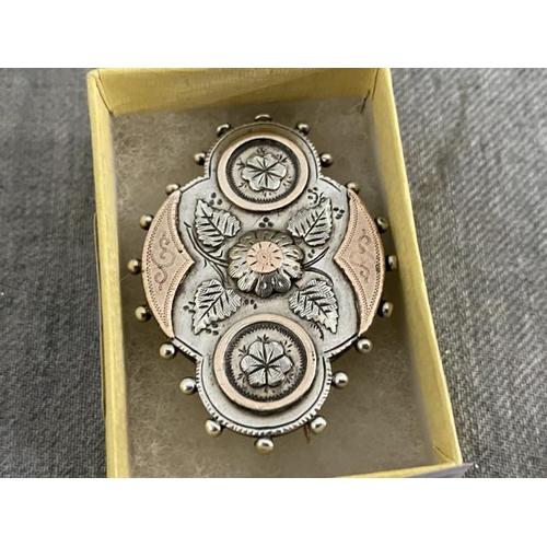 288 - Antique silver brooch