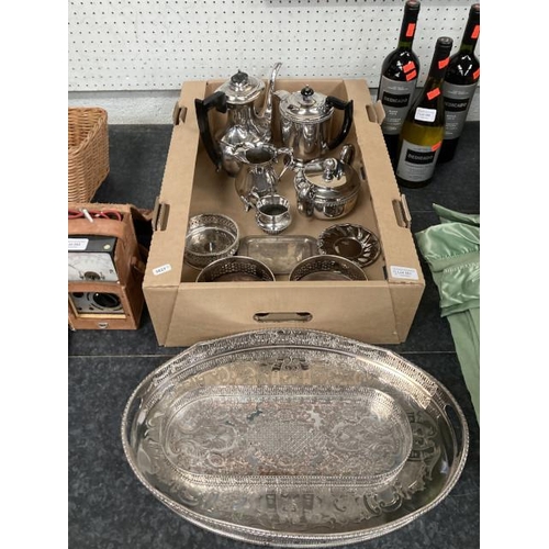 351 - Assorted silver plated ware inc. card tray, serving trays, wine coasters, teapot etc.