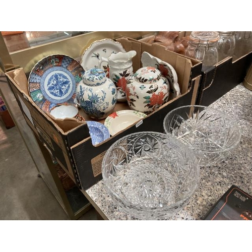 372 - Masons ‘Fruit Basket’ ginger jar, 4 pieces of James Kent 'Old Foley' pottery, 2 cut glass fruit bowl... 