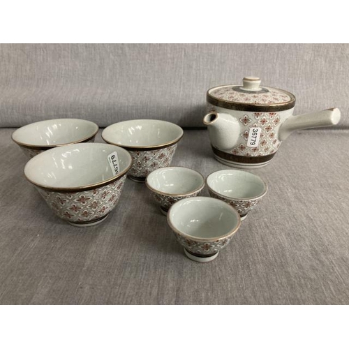 345 - Japanese 7 piece tea set