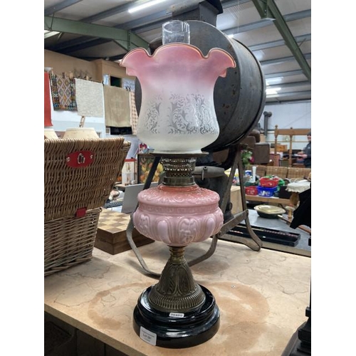 391 - Decorative Victorian oil lamp with shade and chimney