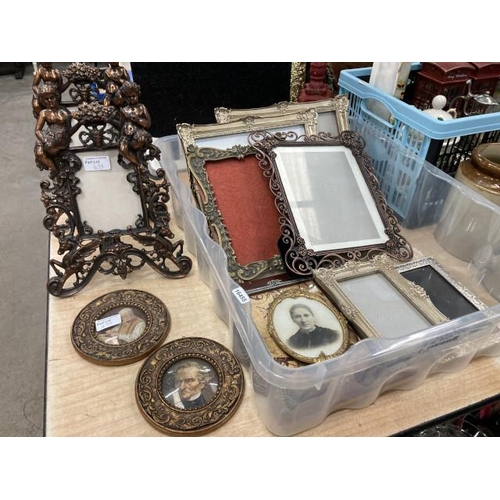 433 - 12 ornate photograph frames including metal