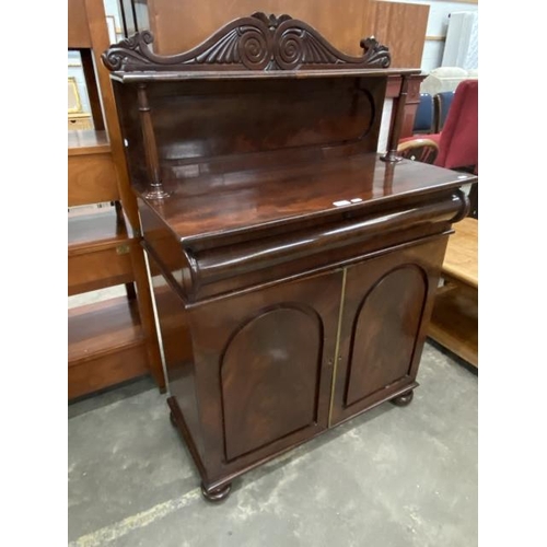 91 - Victorian mahogany chiffonier 132H 89W 44D