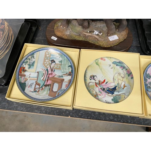 316 - 5 boxed Imperial Jingdezhen porcelain plates, box of collectables including 3 Royal Stafford ‘Radio’... 