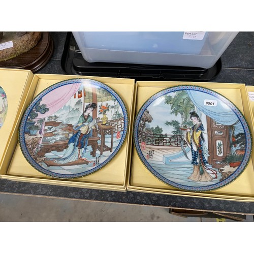 316 - 5 boxed Imperial Jingdezhen porcelain plates, box of collectables including 3 Royal Stafford ‘Radio’... 