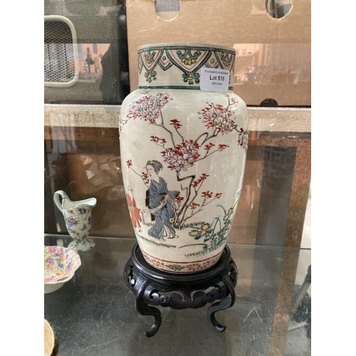 516 - Satsuma vase & stand (Signed near base)