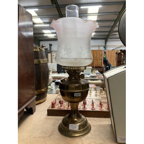 536 - Brass oil lamp with glass shade & funnel