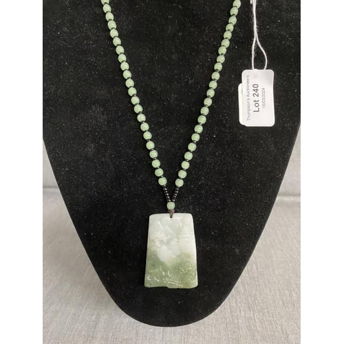 240 - Jade landscape pendant on silk & bead chain