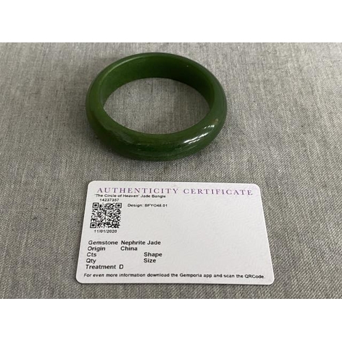 266 - Nephrite jade bangle with certificate (New)