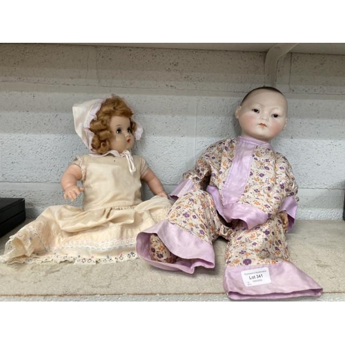 341 - Reproduction Asian baby doll with soft filled body & a Horsman American baby with a soft filled body