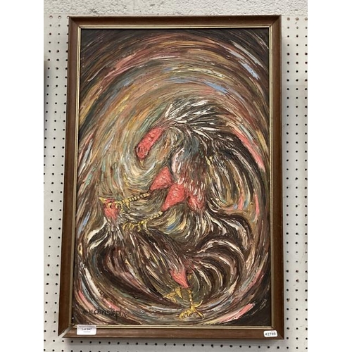 347 - Framed original oil on canvas of a cockfight signed O. M. Christophe 65x44.5cm (Frame needs attentio... 