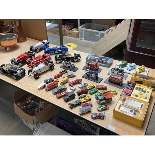 367 - Collection of model cars & motorbikes inc. 7 Burago, Matchbox, Oxford etc.