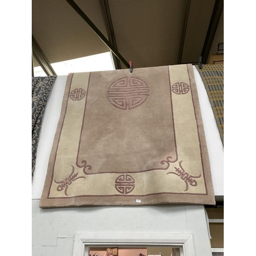 185 - Chinese style pink/cream ground rug 250 x 155cm