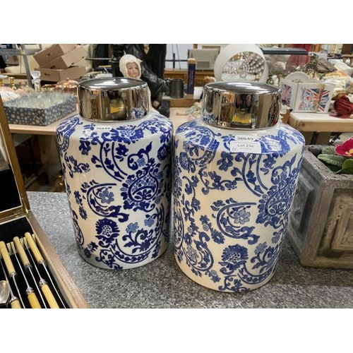 230 - 2 porcelain blue and white ginger jars by SIA (12” tall) RRP £49.95 each