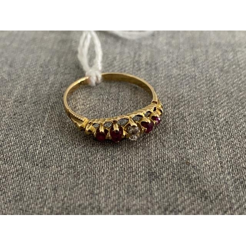 280 - 18ct gold, diamond and ruby ring (size O, 2.1g)