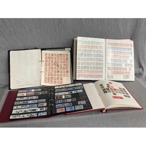 378 - 4 GB stamp folders & stock books