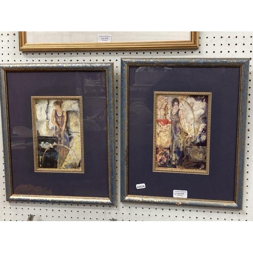 416 - Two blue/gilt framed Janet Treby prints 'Olympian Myth II & III' 33x41cm