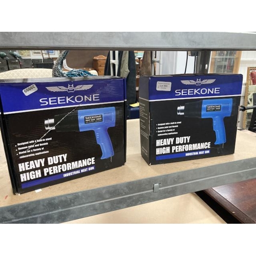 580 - 2 Seekone heavy duty heat guns (new)