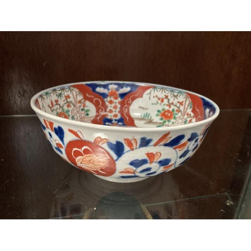 402 - 19th Century Chinese Imari bowl