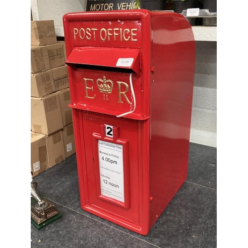 346 - Pressed steel ER2 post box with 2 keys 24W 59H 33D